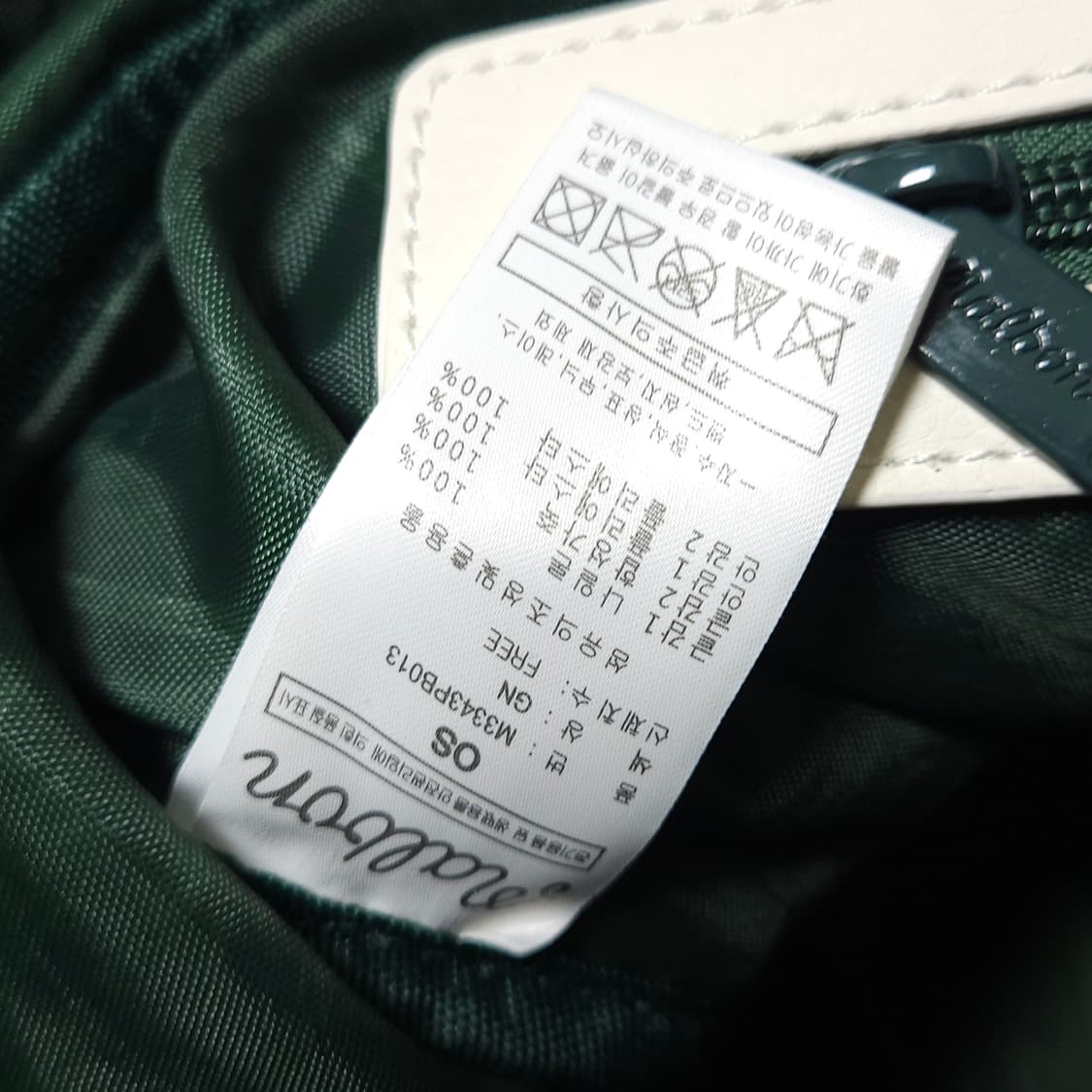 말본 보스턴백 골프가방 상품이미지9