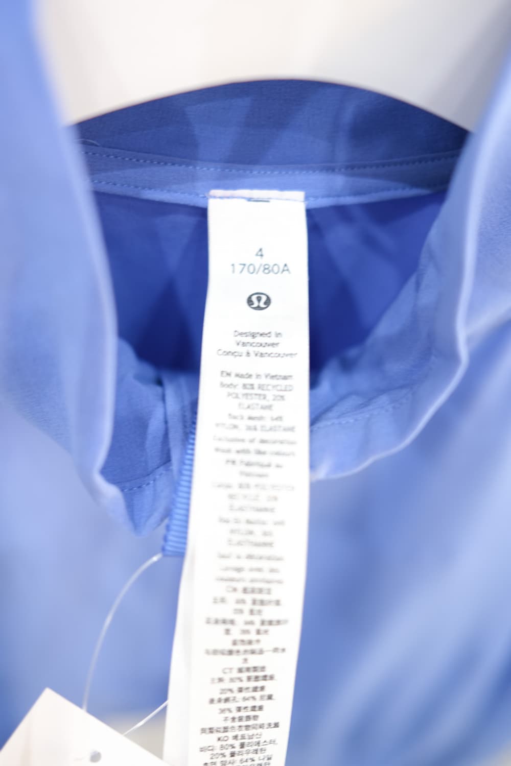 Lululemon 상품이미지4