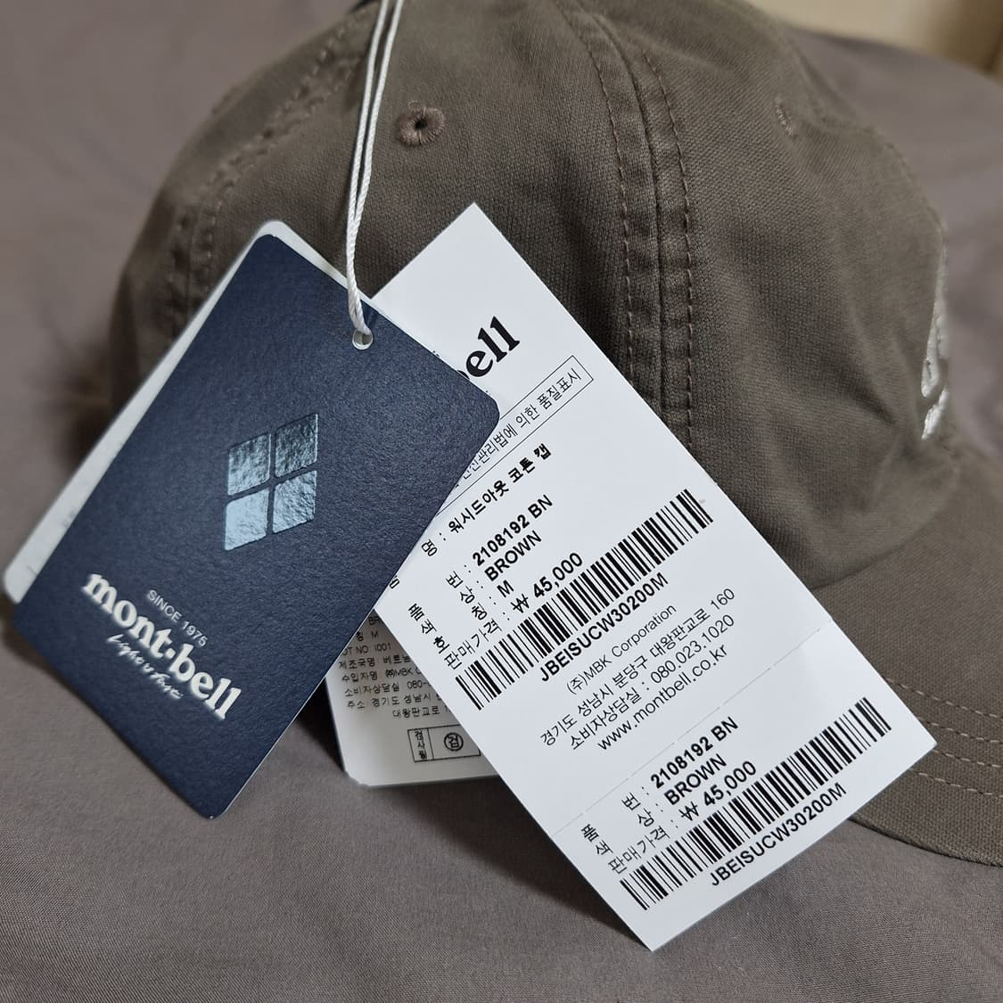 (신품) 몽벨 워시드 아웃 코튼 캡 브라운 M(56 ~60) 상품이미지3