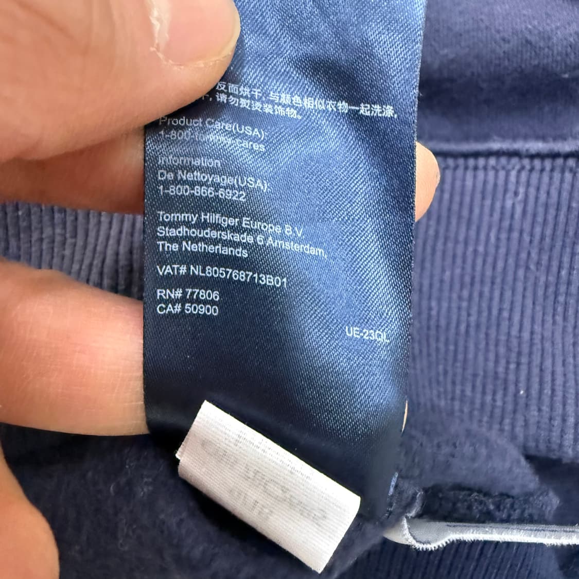 S 랄프로렌 네이비 트랙탑 져지 0402T 상품이미지4