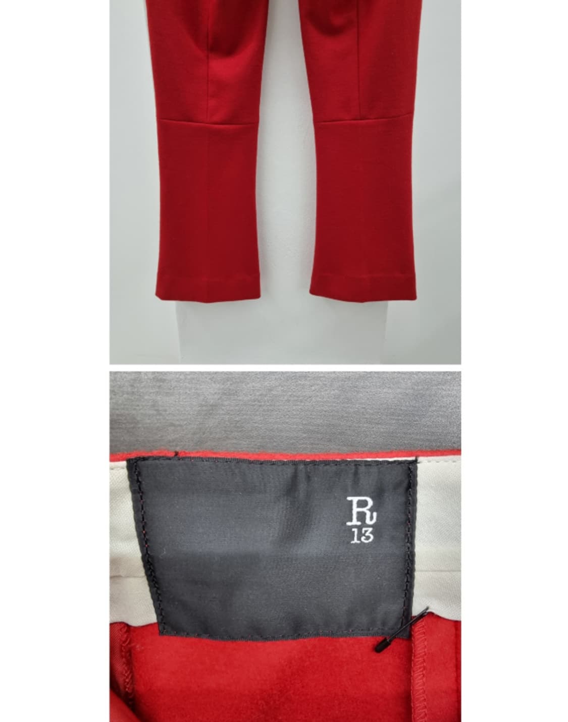 R13 알썰틴 상품이미지8