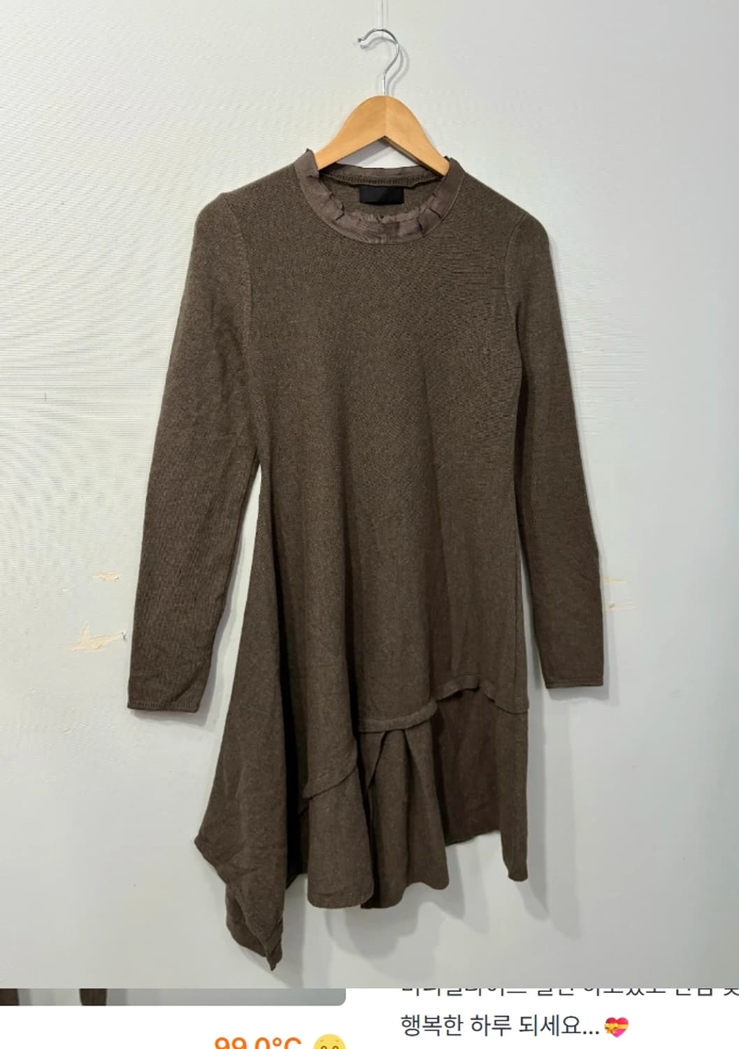 한섬 마인 MINE 니트 언발란스 원피스 F 상품이미지2