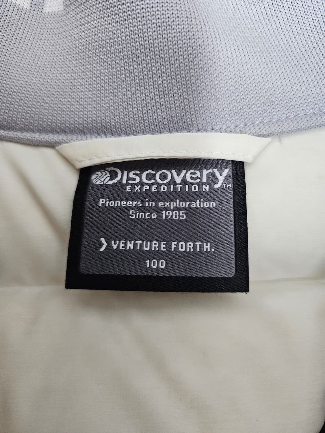 디스커버리 구스다운 경량패딩 100 상품이미지3