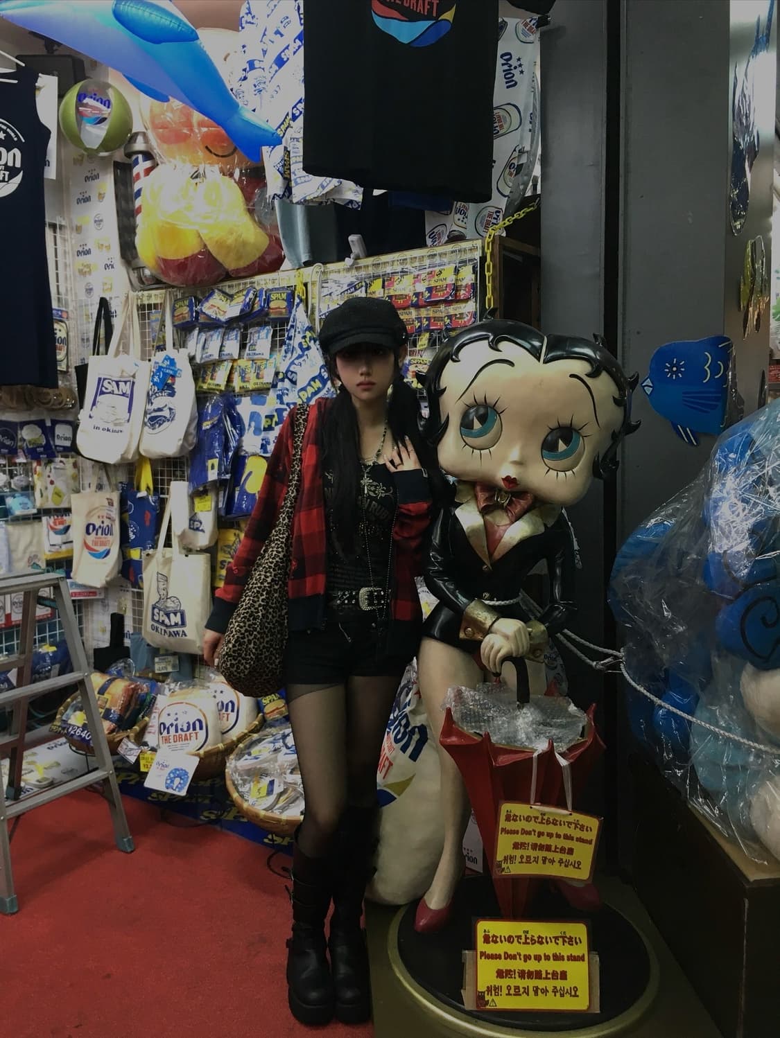 베이프 베이비마일로 작사 레드 체크 나나깔 펑크 후드집업 상품이미지2