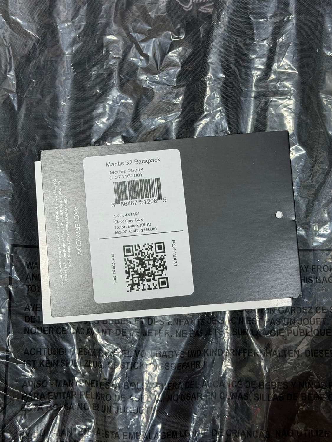 아크테릭스 맨티스 32 블랙 상품이미지5