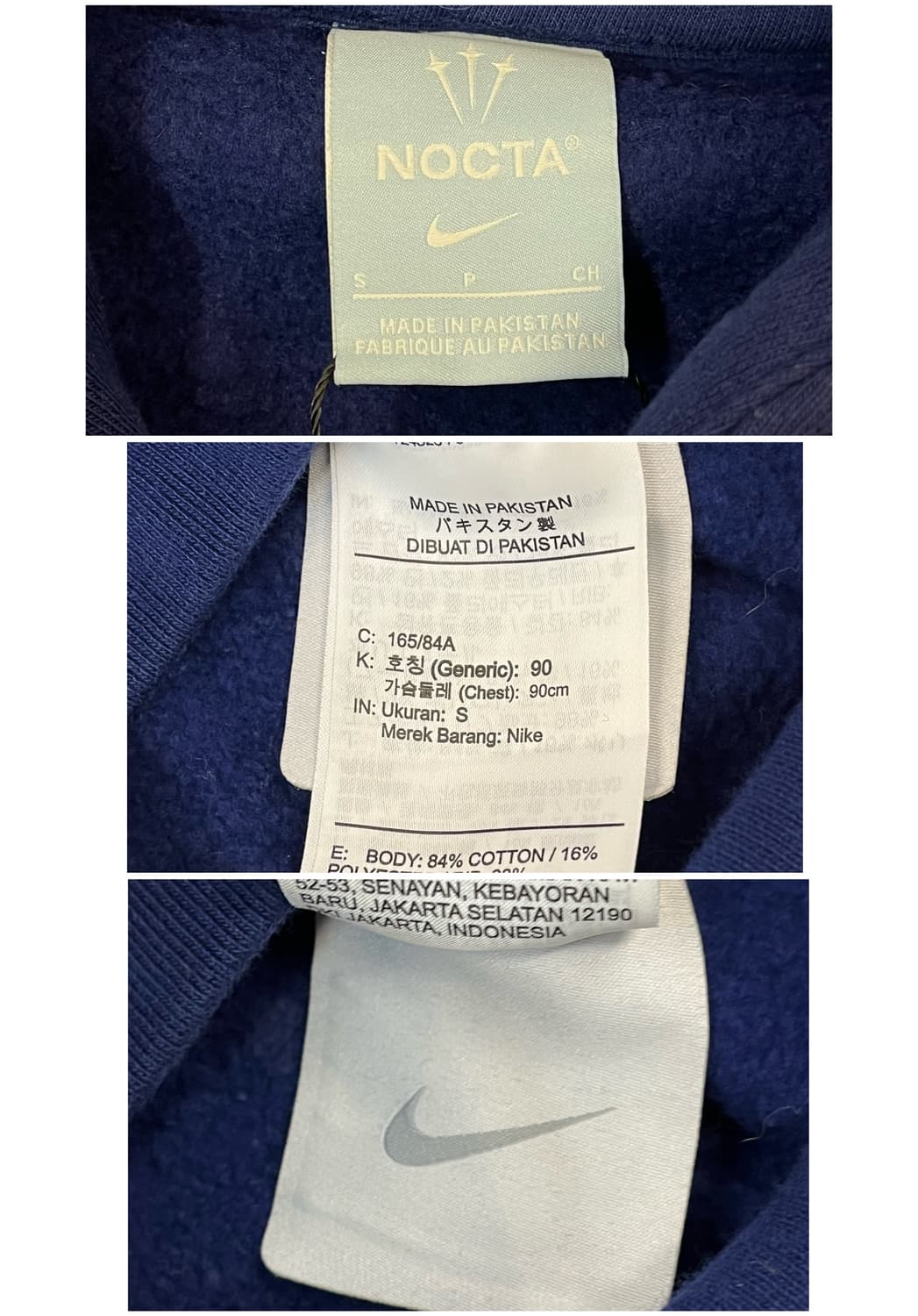 나이키X드레이크 녹타 카디널 스탁 에센셜 후드티 블루 S #csz1824 상품이미지5