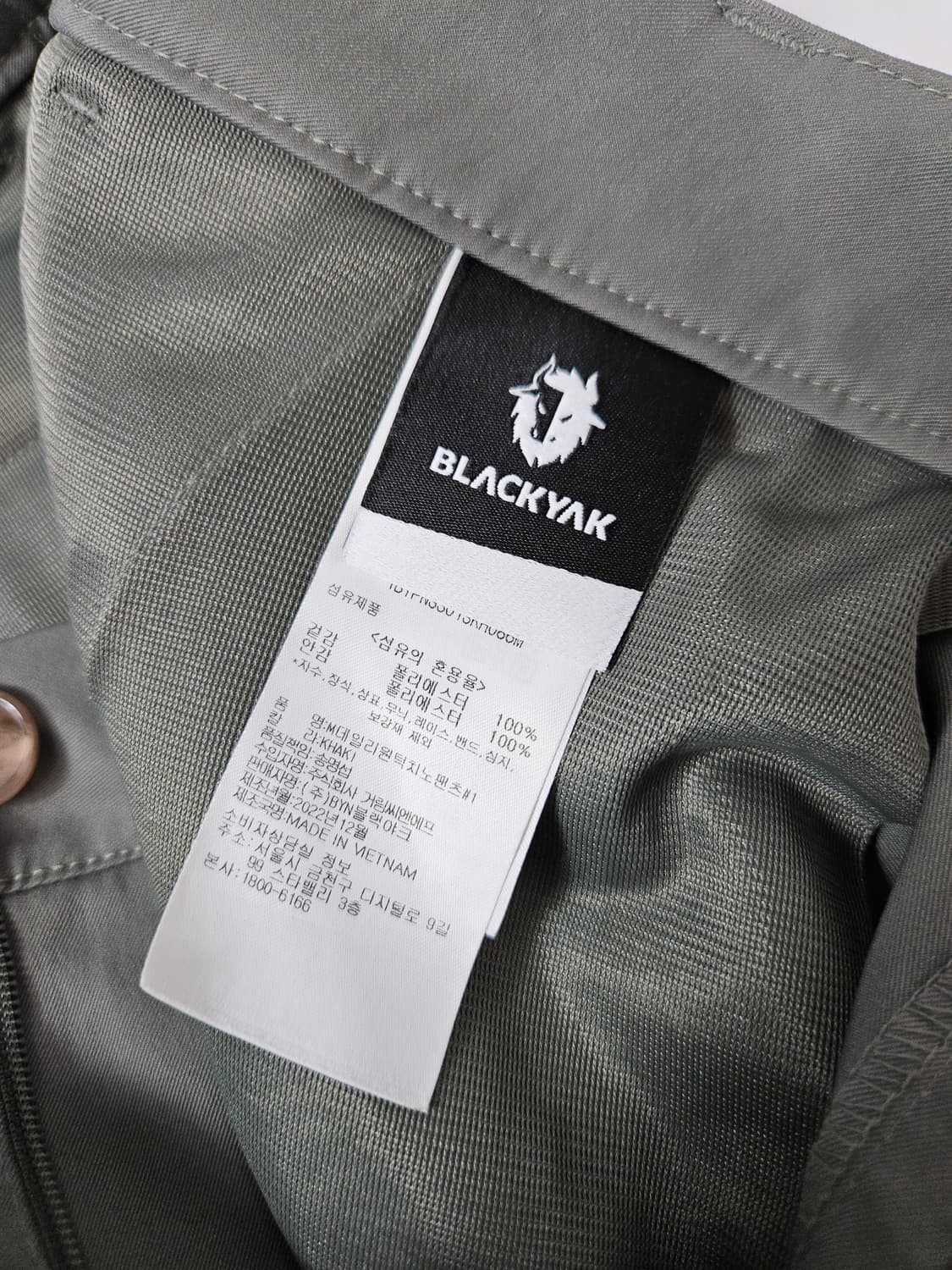 블랙야크 데일리 원턱 치노팬츠 기능성 메쉬 올테크 34 상품이미지4