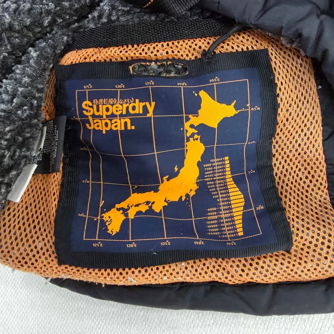 [L] 슈퍼드라이 재팬 다운 패딩점퍼 1231J 상품이미지7