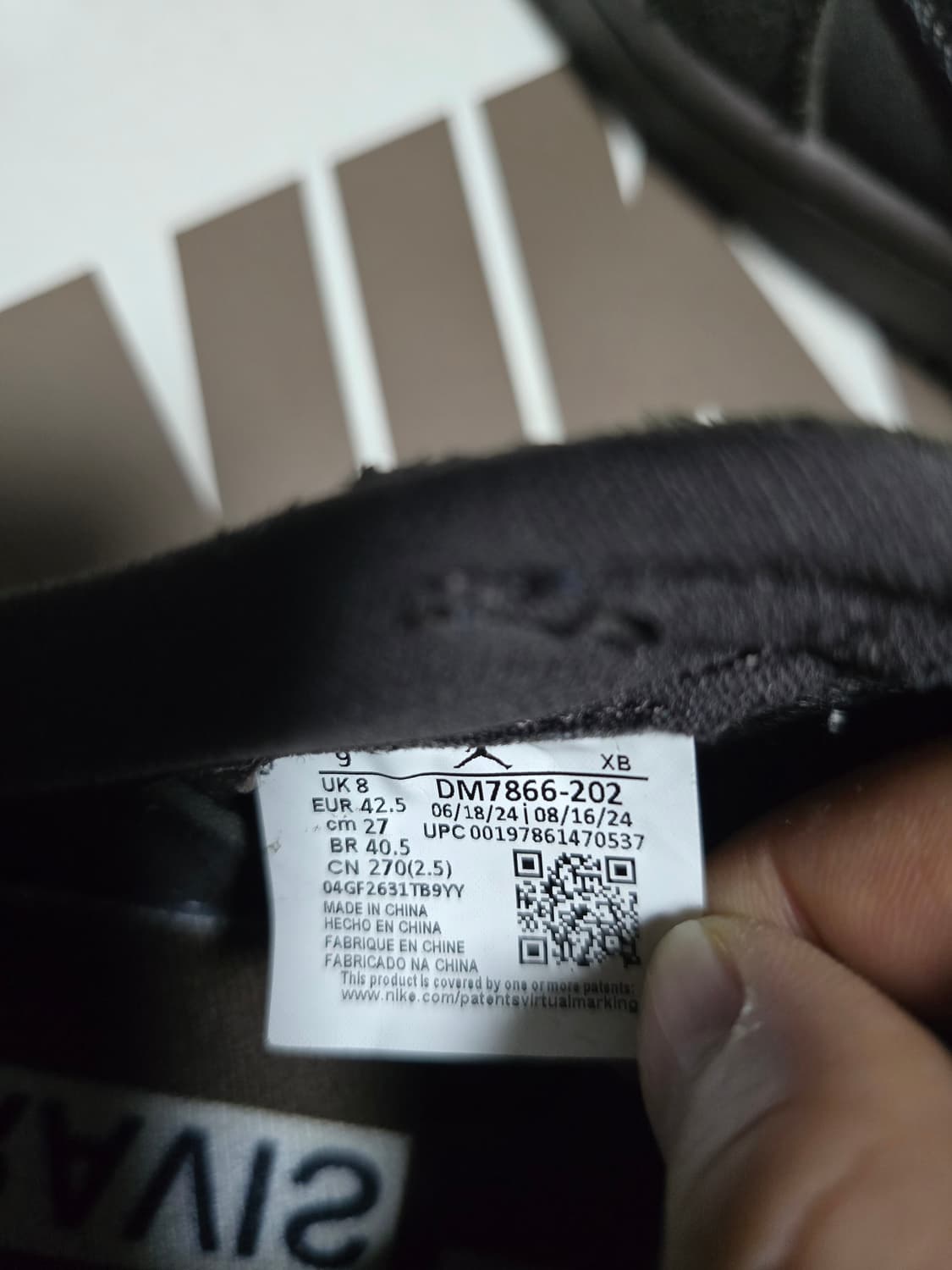 조던 트레비스스캇 벨벳 브라운 270 상품이미지6