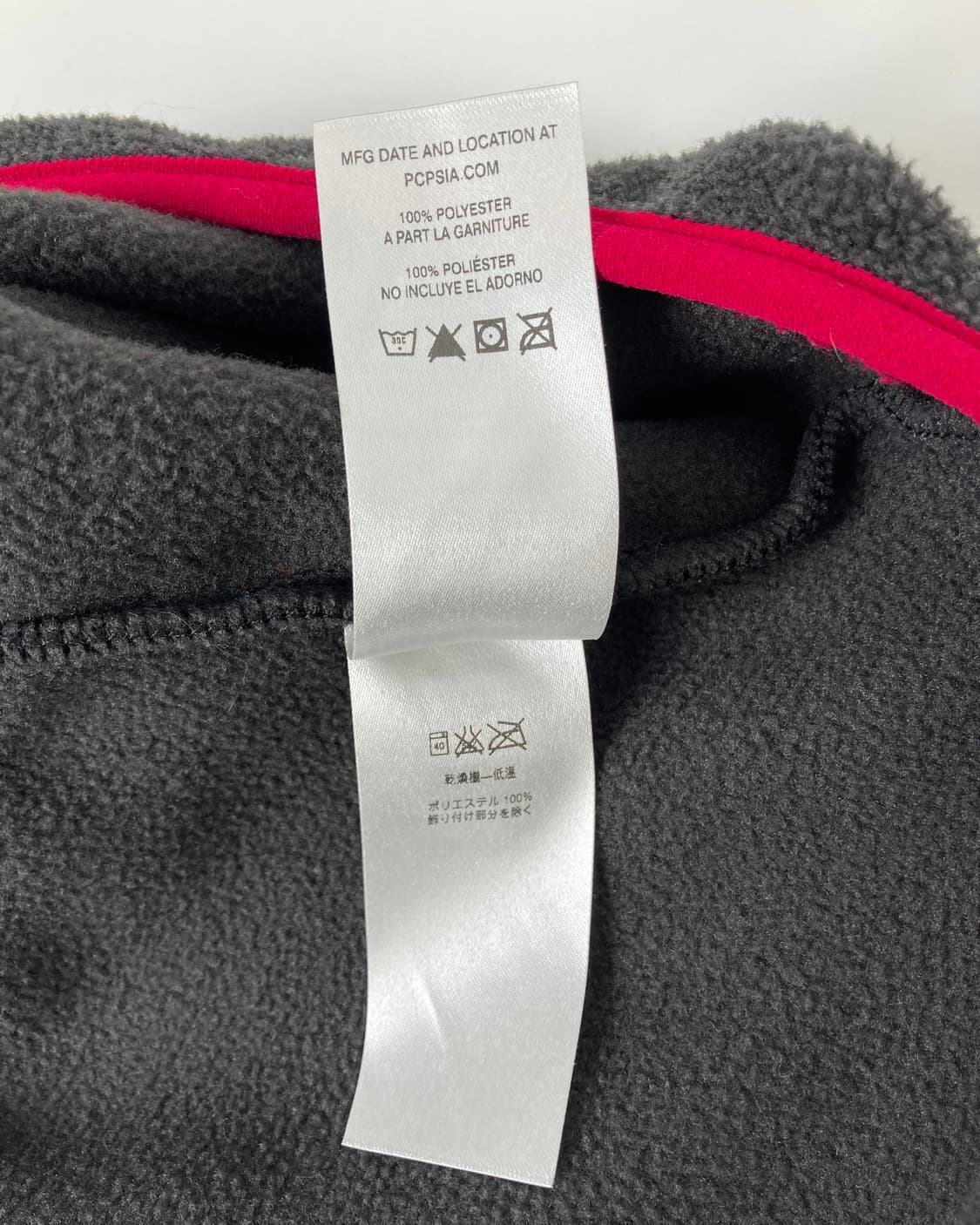 10s Patagonia Synchilla Snap-t Fleece 상품이미지5