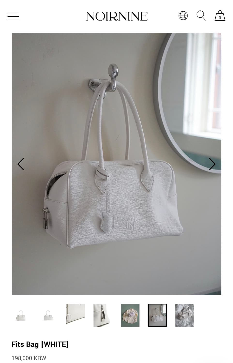 누아르나인 피츠백 화이트 상품이미지3