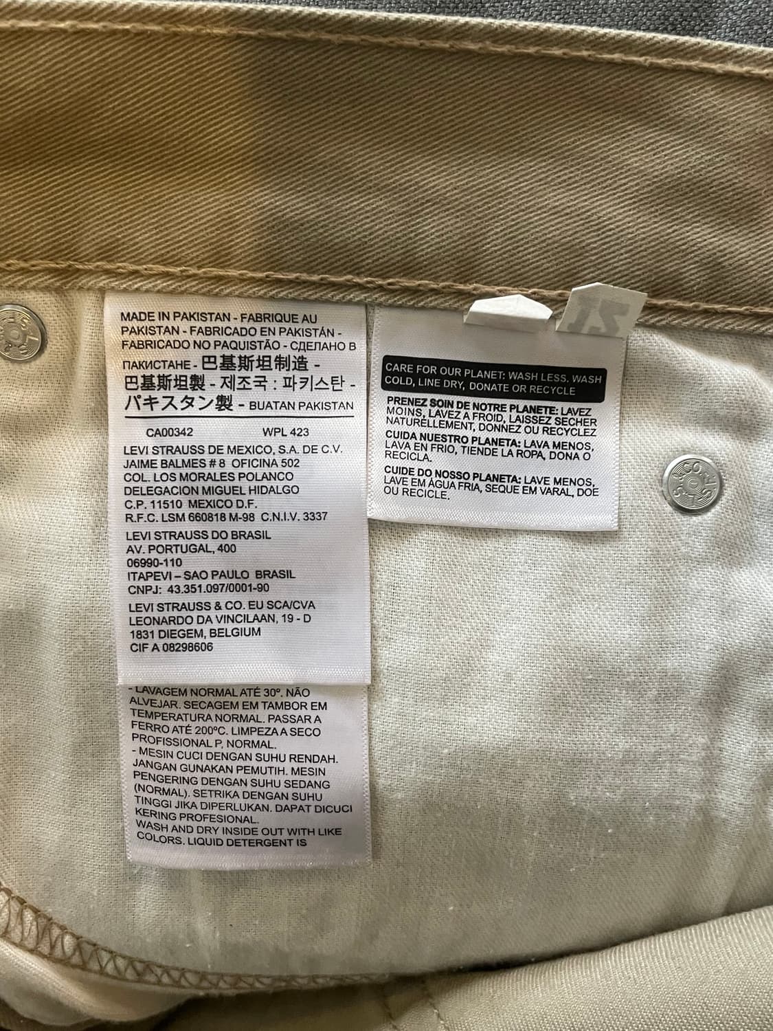 리바이스505 베이지색 팬츠 화이트탭 상품이미지6