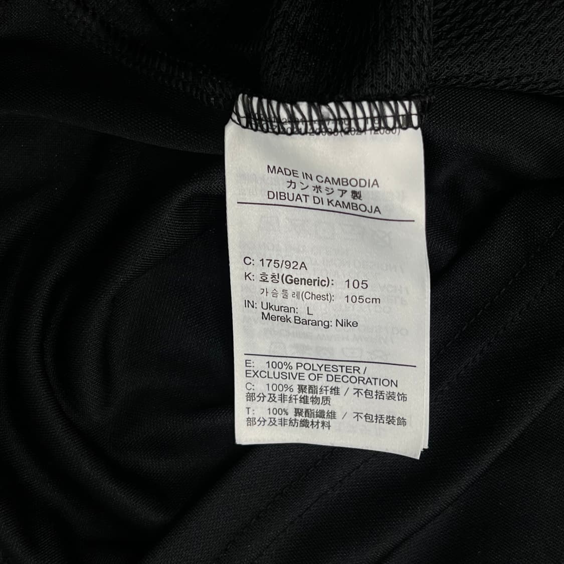 [100] 나이키 드라이핏 반팔티 상품이미지4