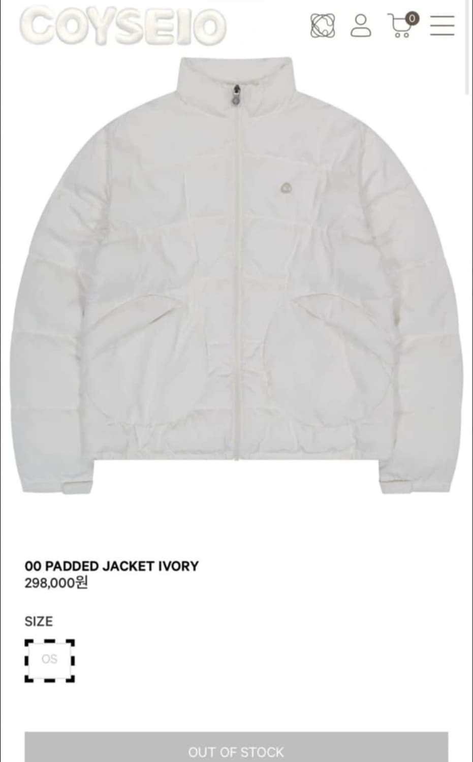 코이세이오 00 PADDED JACKET IVORY 패딩 상품이미지1