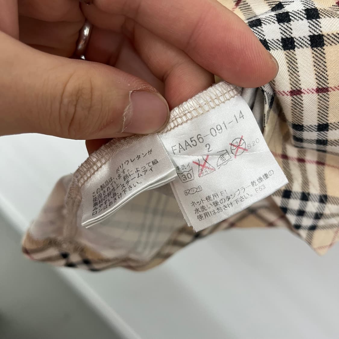 버버리 런던 체크 반팔 티셔츠 여성S 상품이미지5