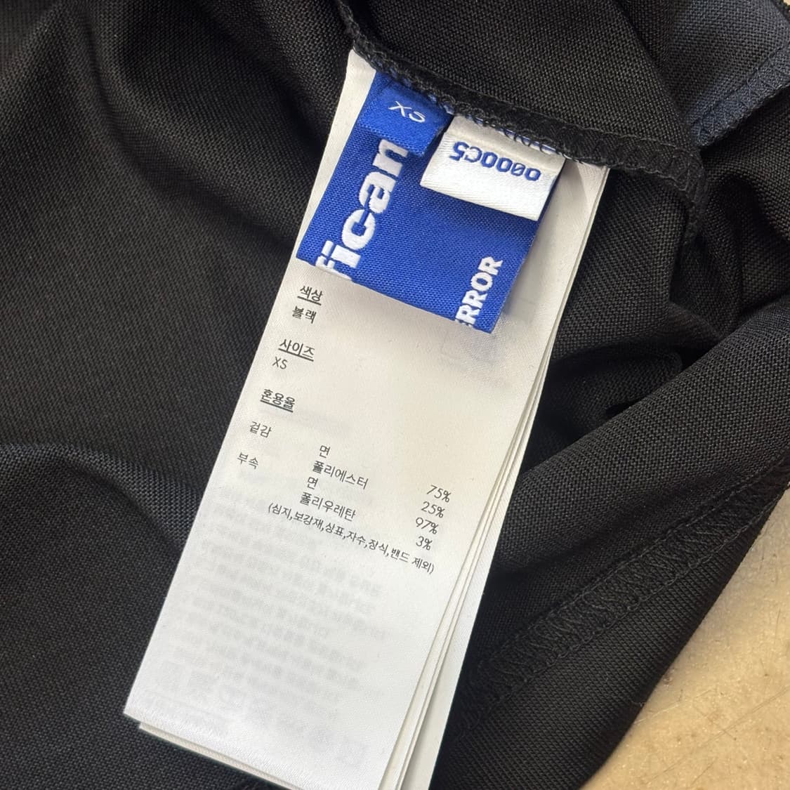 XS 아더에러 시그니피 펀트 티셔츠 상품이미지4