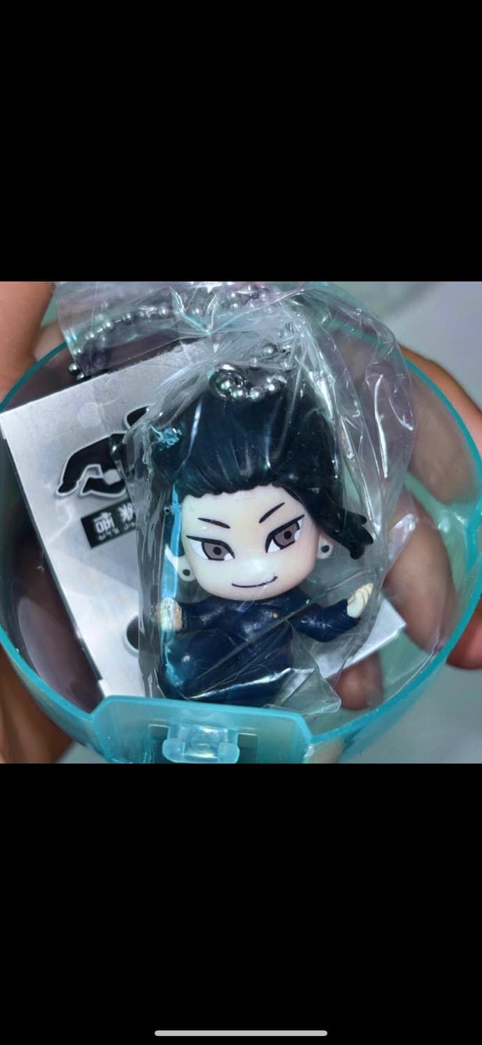 주술회전 게토스구루 키링 상품이미지1