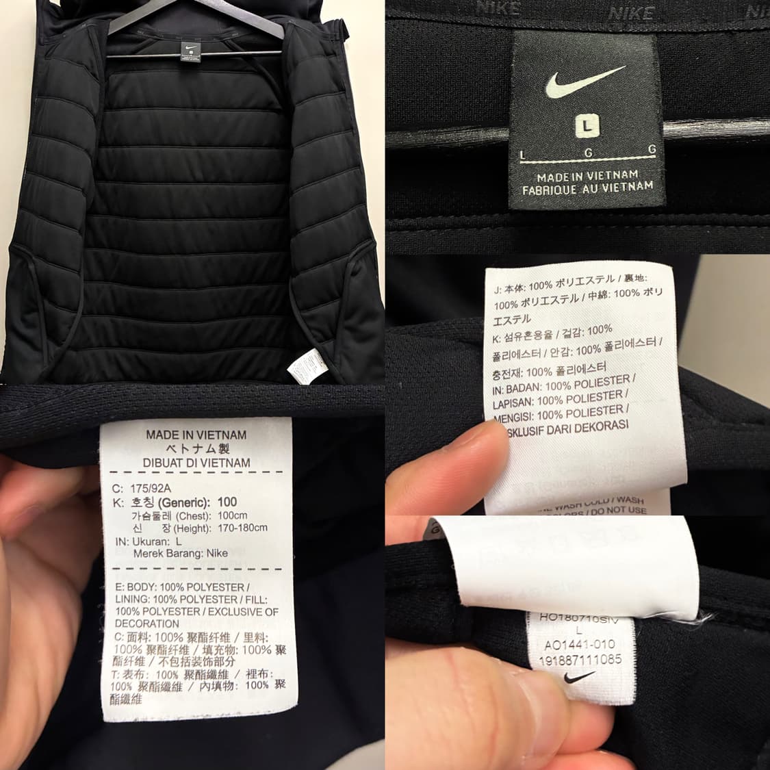 (M~L)나이키 써마 윈터라이즈드 에어로로프트 후드집업 자켓 상품이미지10