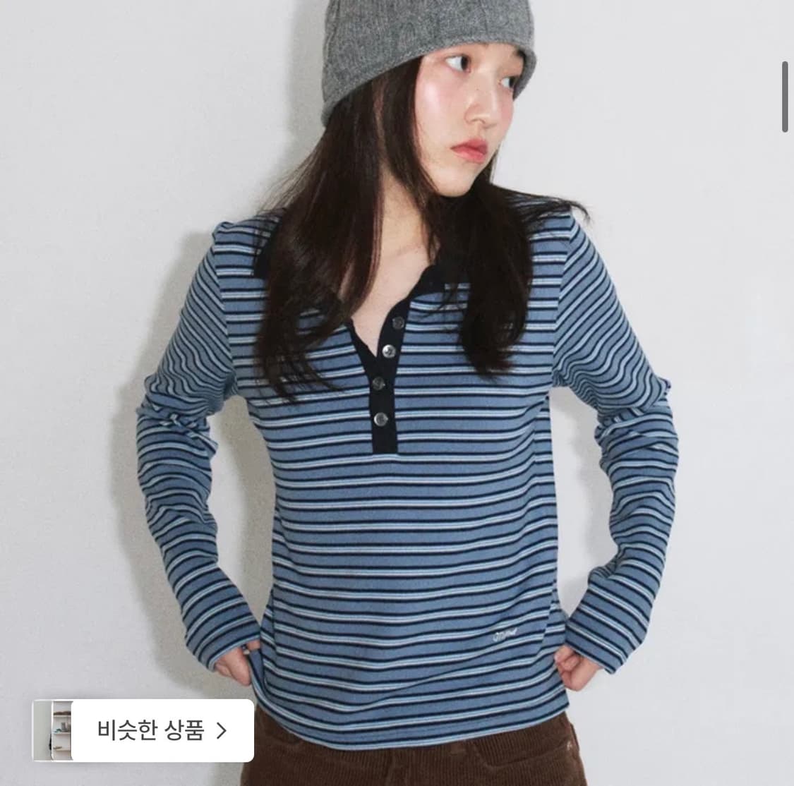 마그넷 아카이브 stripe pk t-shirt Blue 상품이미지2