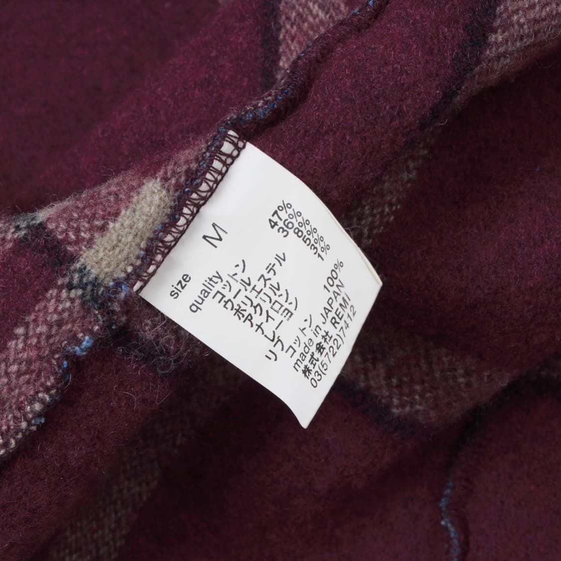 REMI RELIEF 자켓 상품이미지10