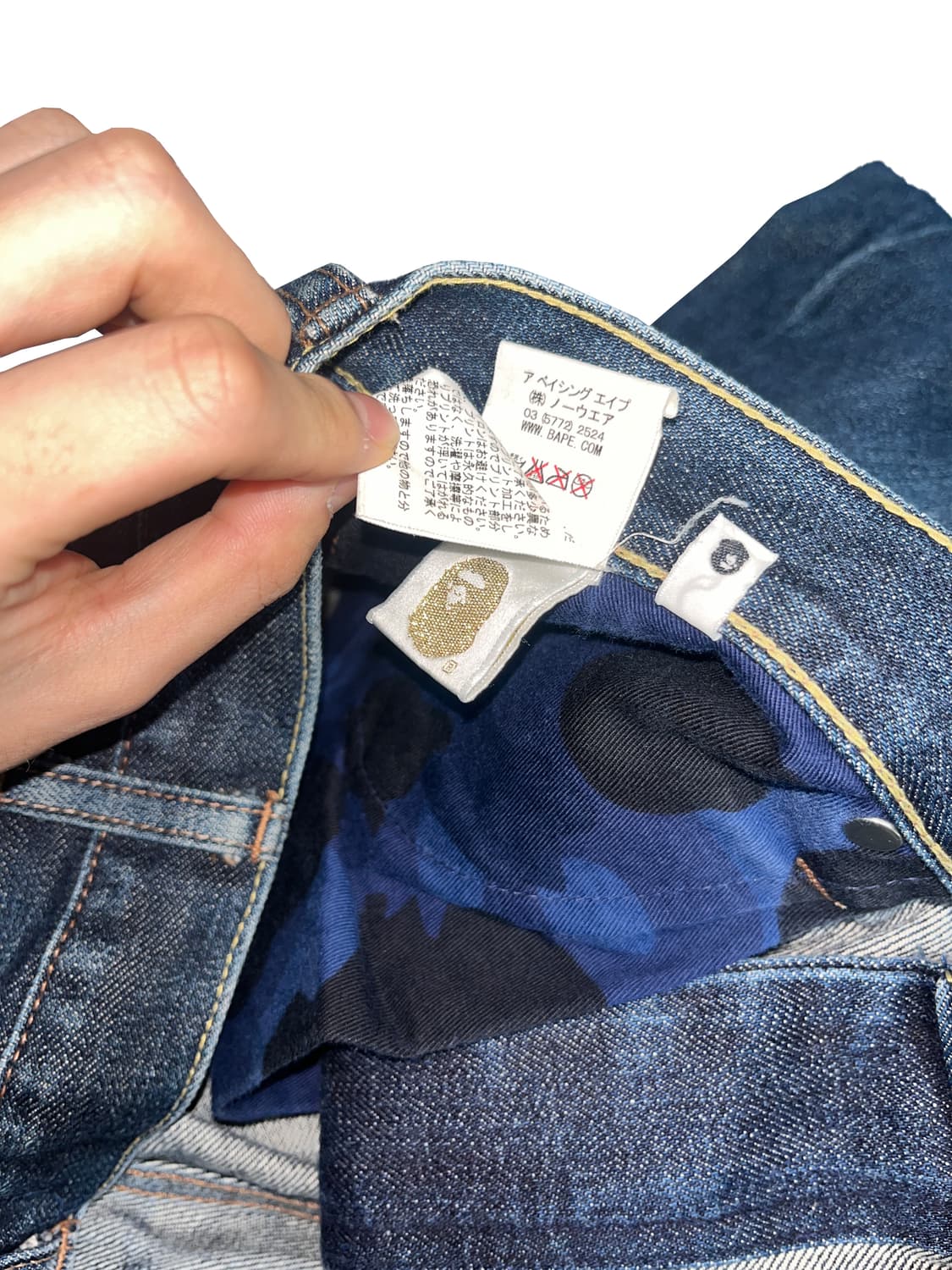 Bape 베이프 00s 백프린팅 데님팬츠 상품이미지5