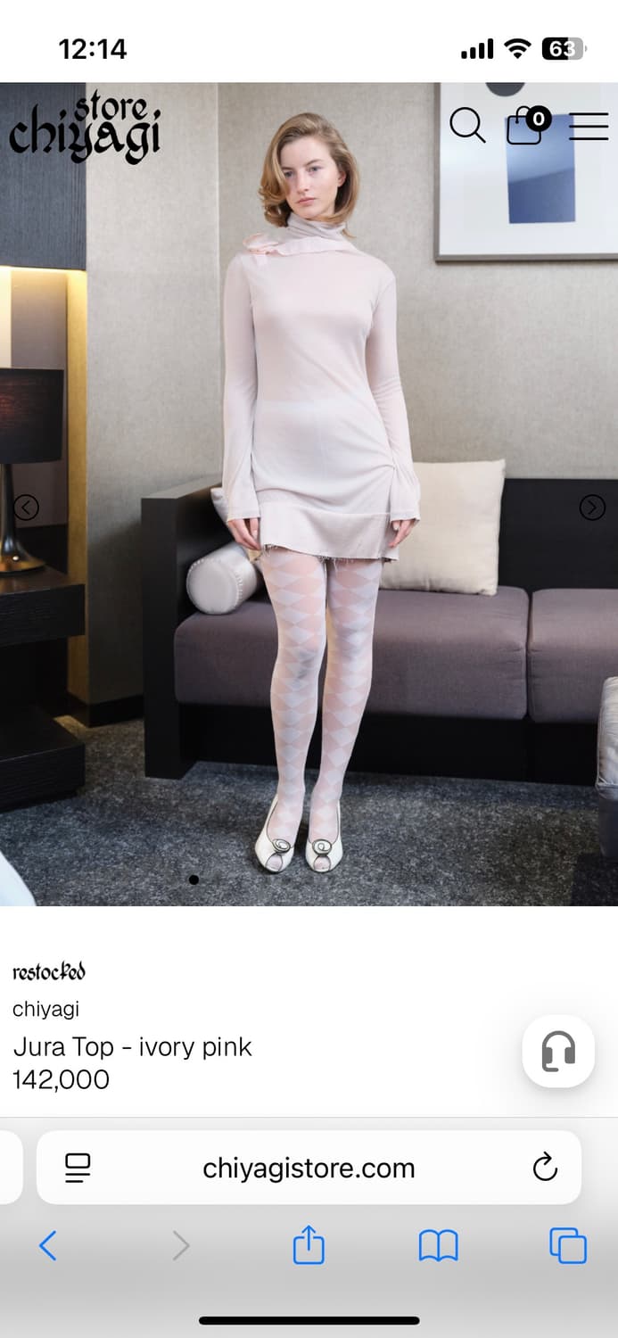 chiyagi jura top  상품이미지1