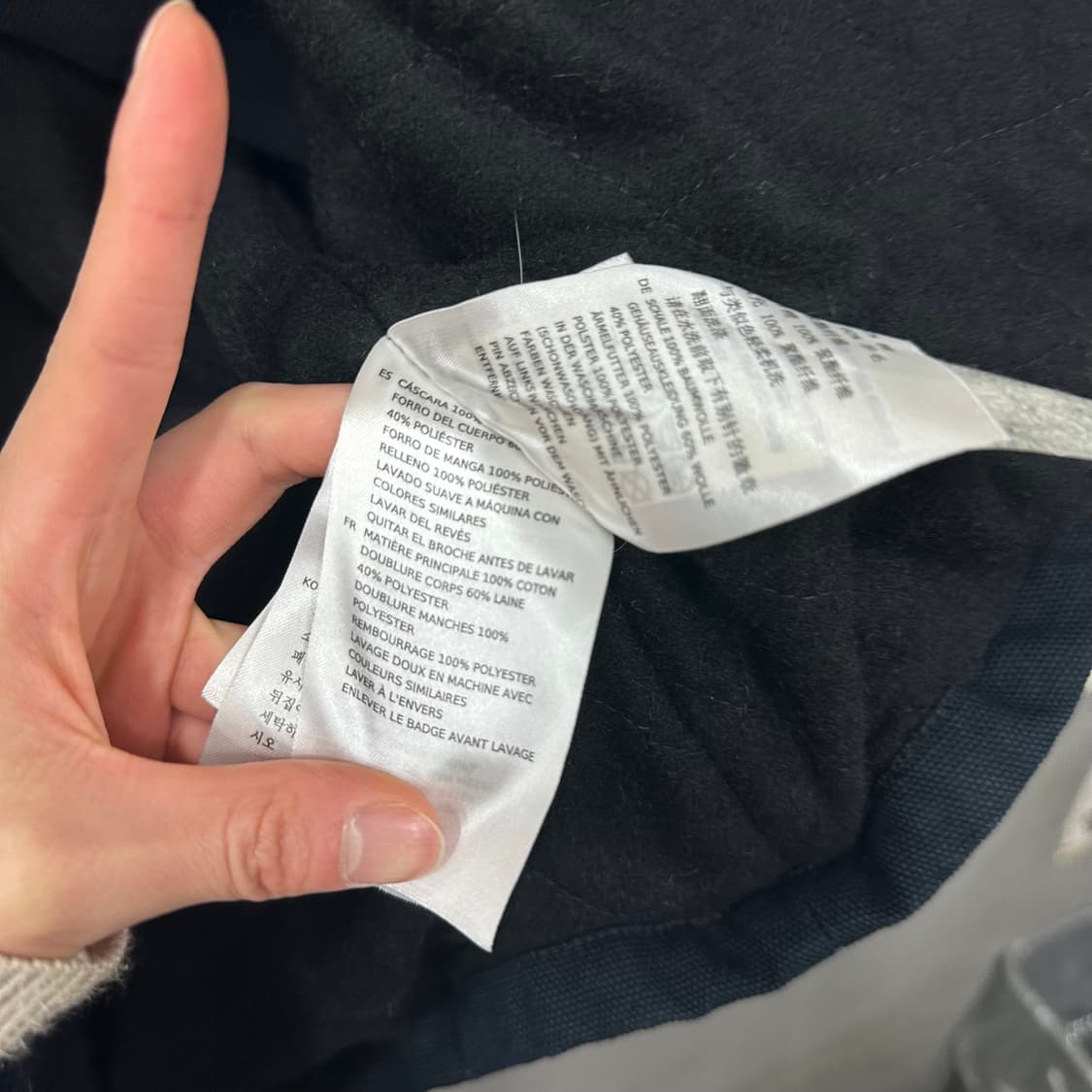 데우스 엑스 마키나 초어 자켓 상품이미지7