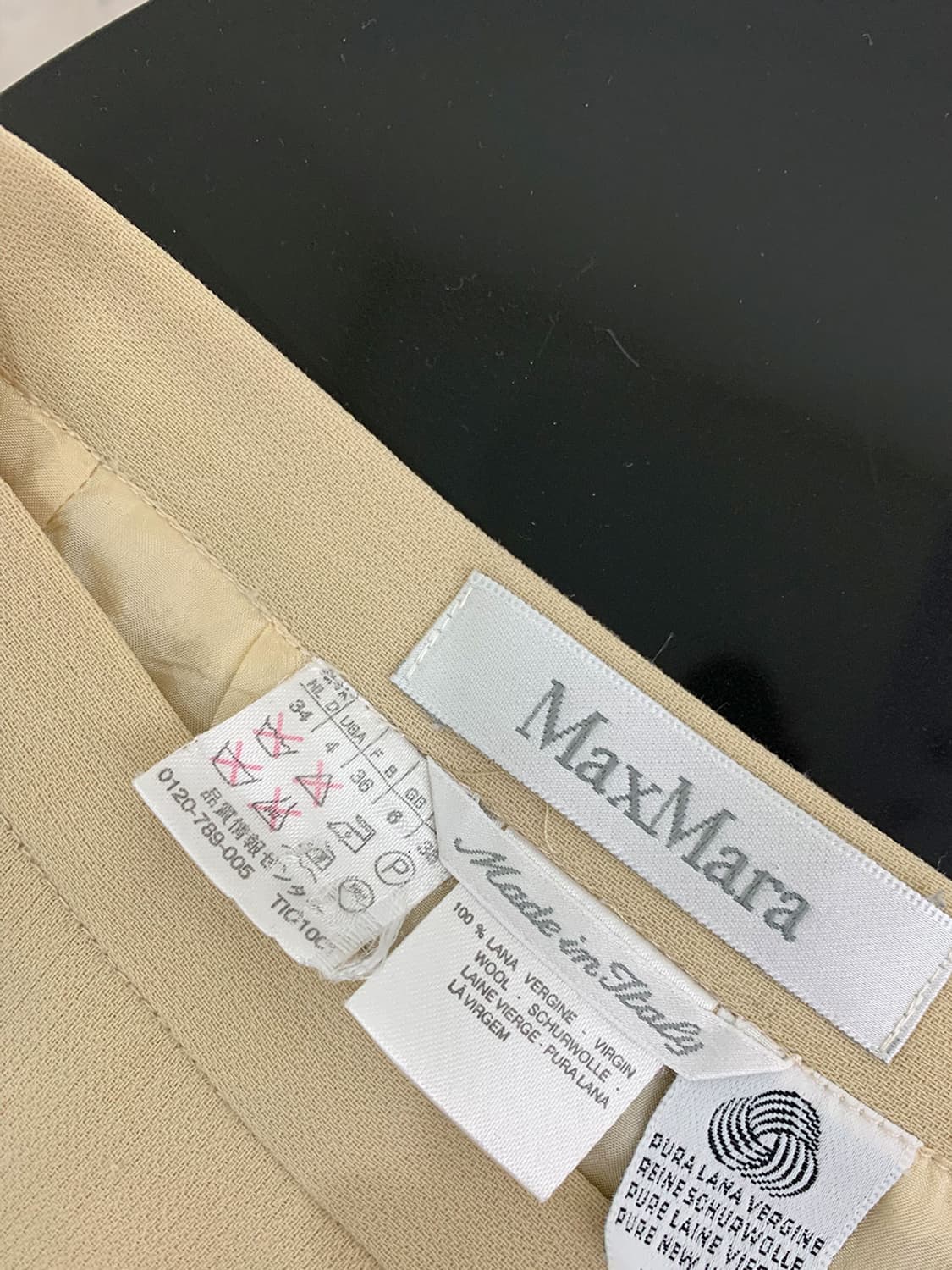 막스마라 스커트 치마 상품이미지5