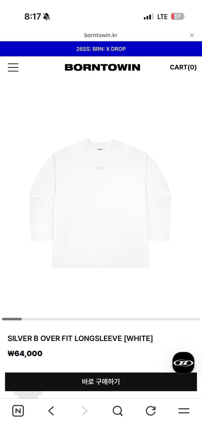 본투원 실버 B 오버핏 롱슬리브 상품이미지1