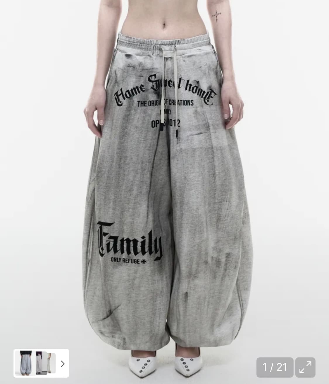 오퍼스0012 벌룬 스웻팬츠 상품이미지1