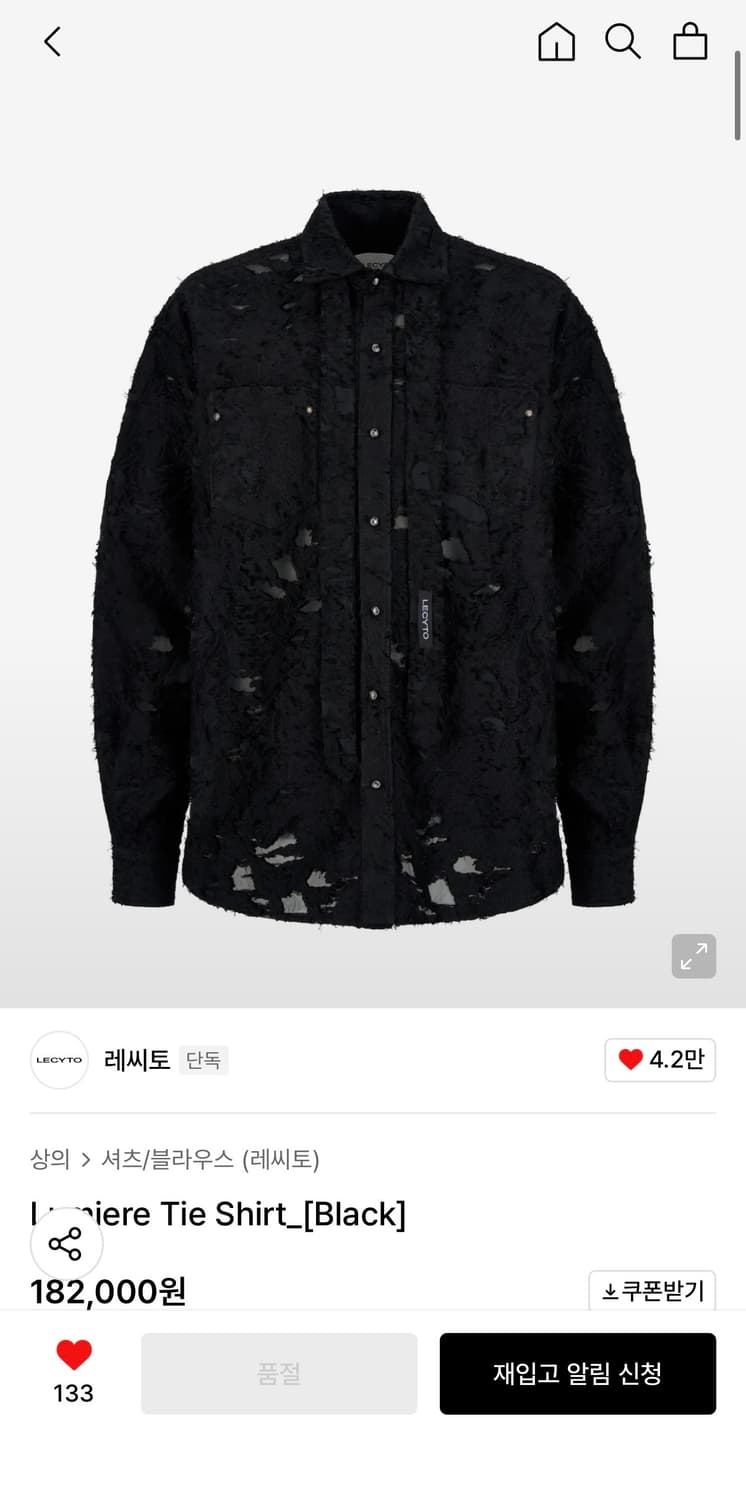 레시토 블랙 레이스 셔츠 상품이미지1