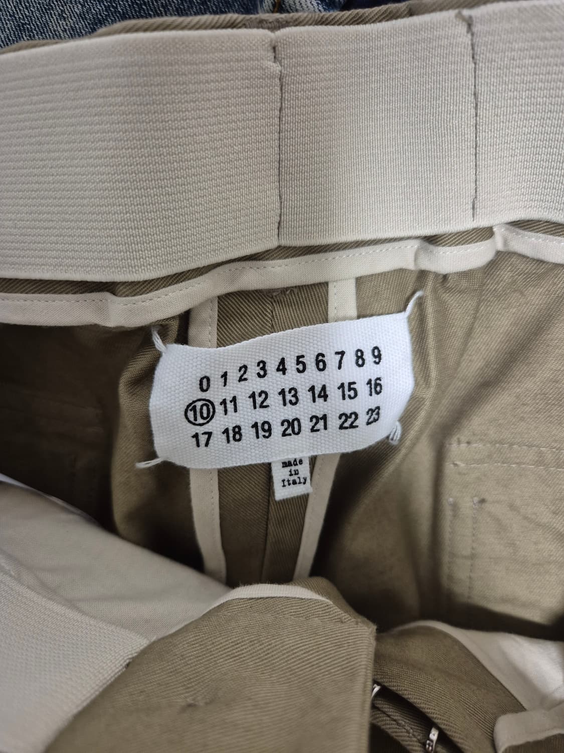 메종 마르지엘라 카키 치노 팬츠 48 상품이미지4