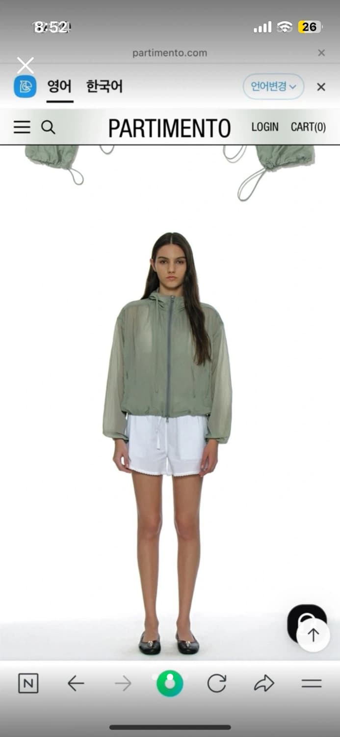 partimento 파르티멘토 바람막이 상품이미지1