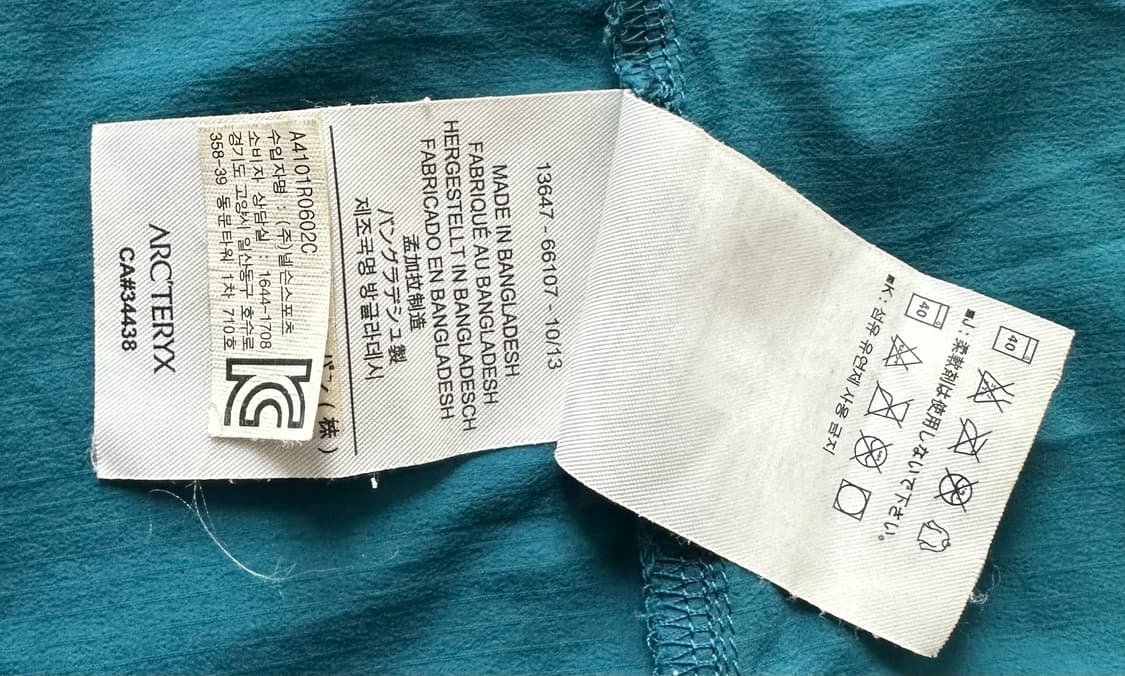 아크테릭스 경량 바람막이 상품이미지5