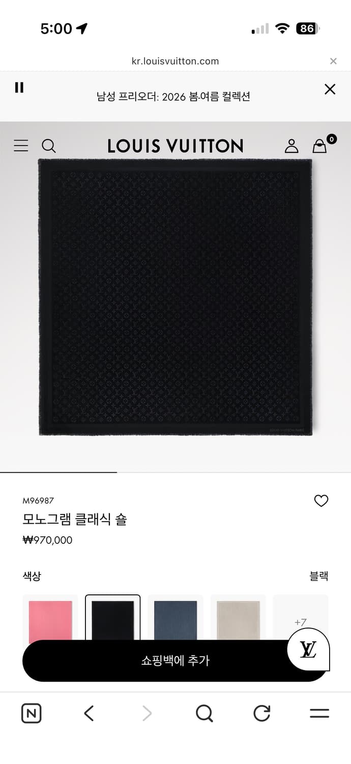 루이비통 모노그램 클래식 숄 상품이미지1