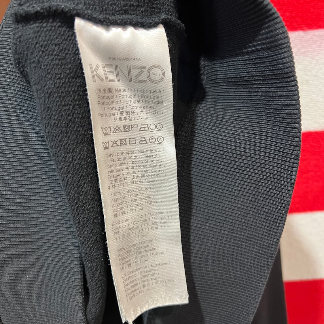 겐조 타이거 맨투맨 상품이미지4