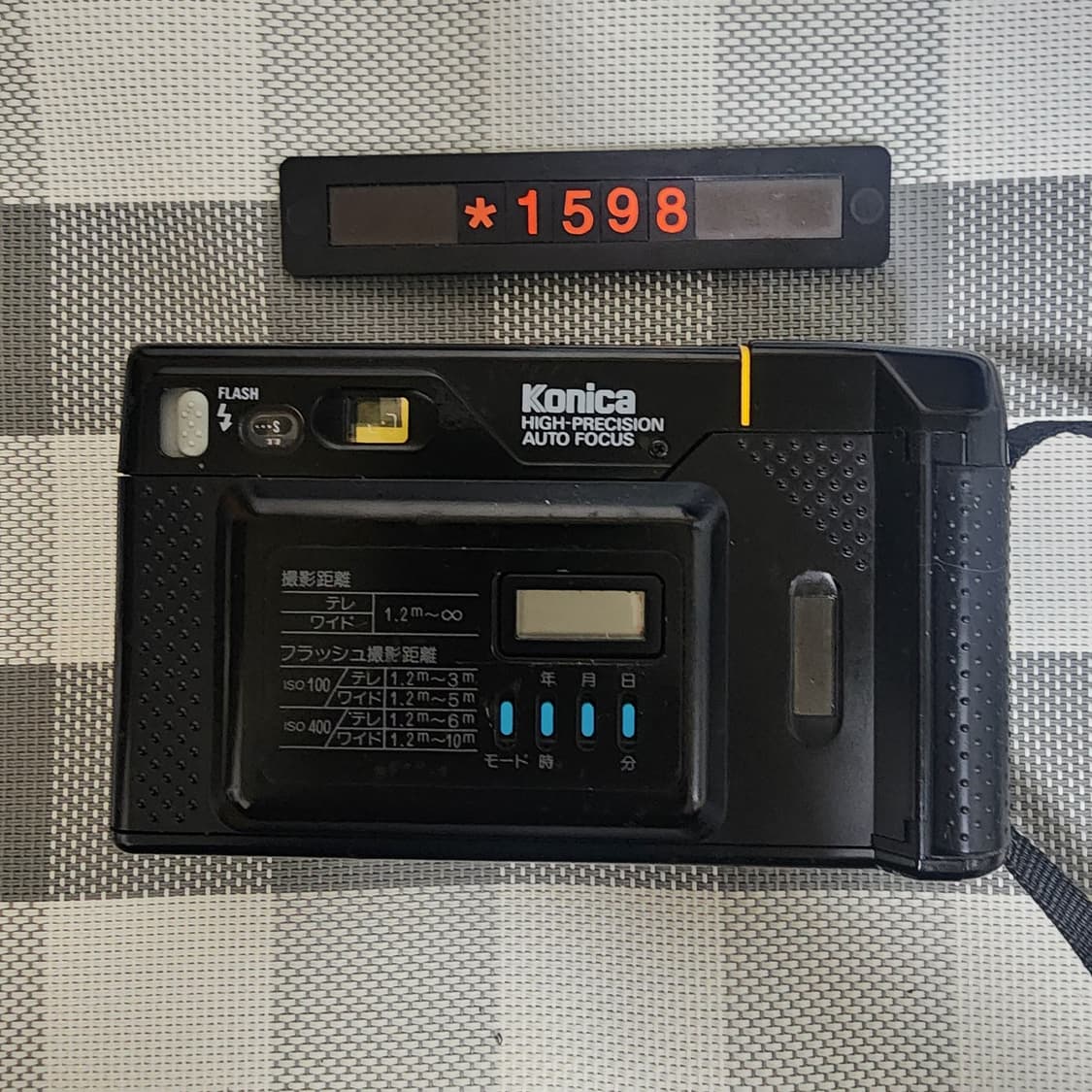 코니카 MR 70 텔앤와이드 필름카메라 상품이미지3