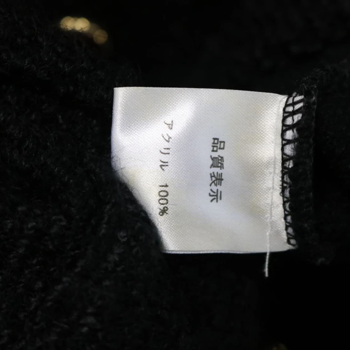 ROJITA 로지타 오네갸루 니트 가디건 63065 상품이미지8