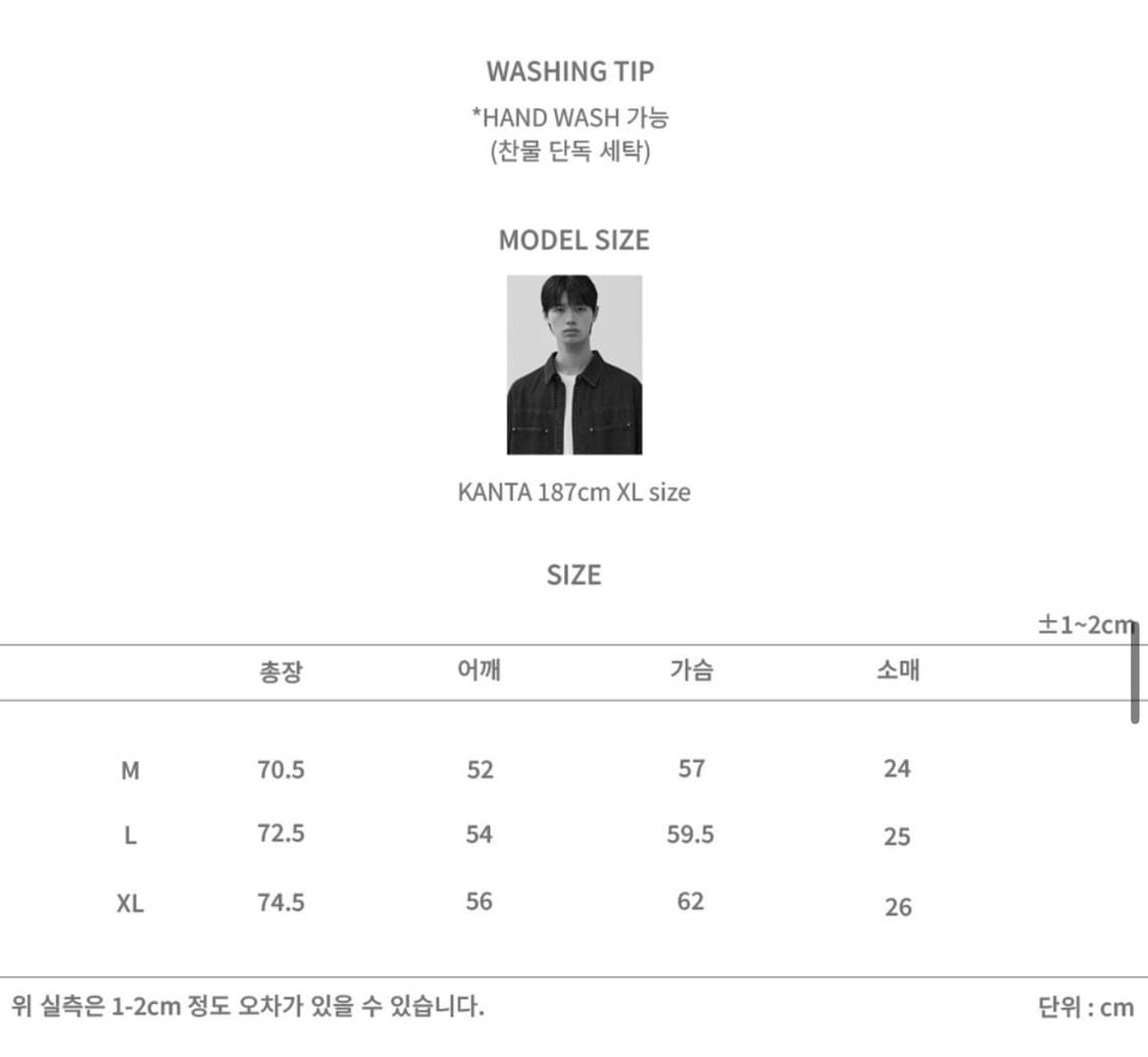 알리스 헨리넥 반팔 티셔츠 상품이미지8