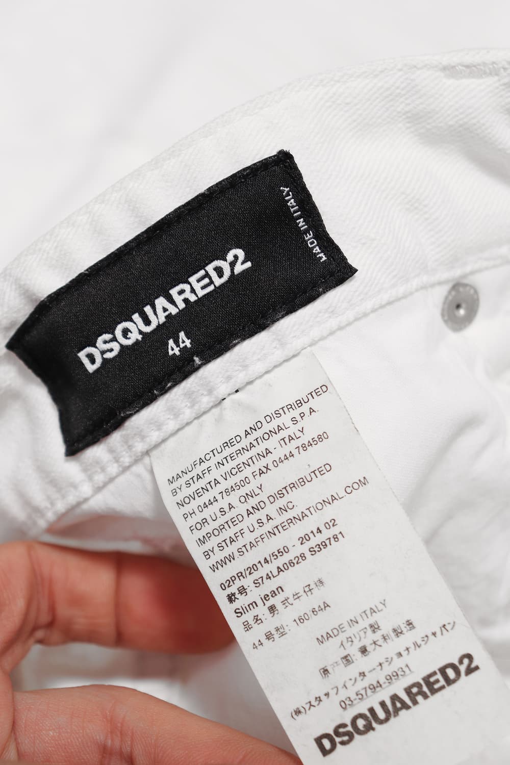 DSQUARED2 14SS 루키 8 화이트 디스트로이드 슬림 진  상품이미지9