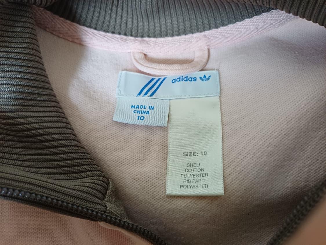 아디다스 져지 핑크/그린/회색 상품이미지4