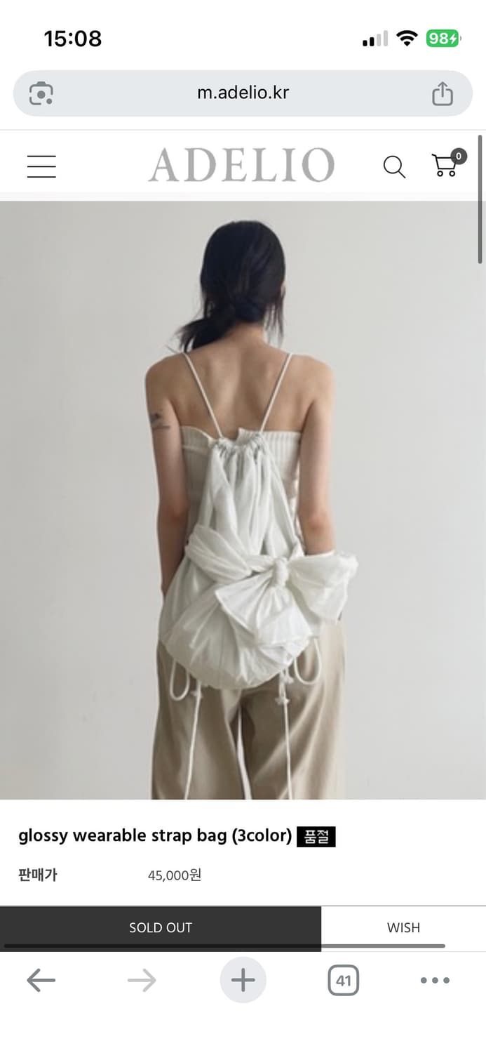 아델리오 glossy wearable strap bag 상품이미지1