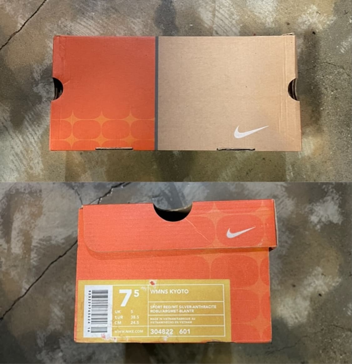 2002年 Nike Kyoto 상품이미지10