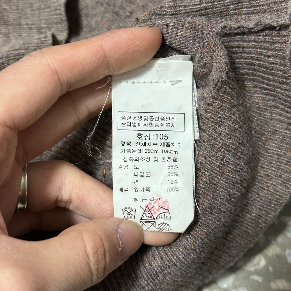 BOB 핸드워크 가디건 상품이미지6