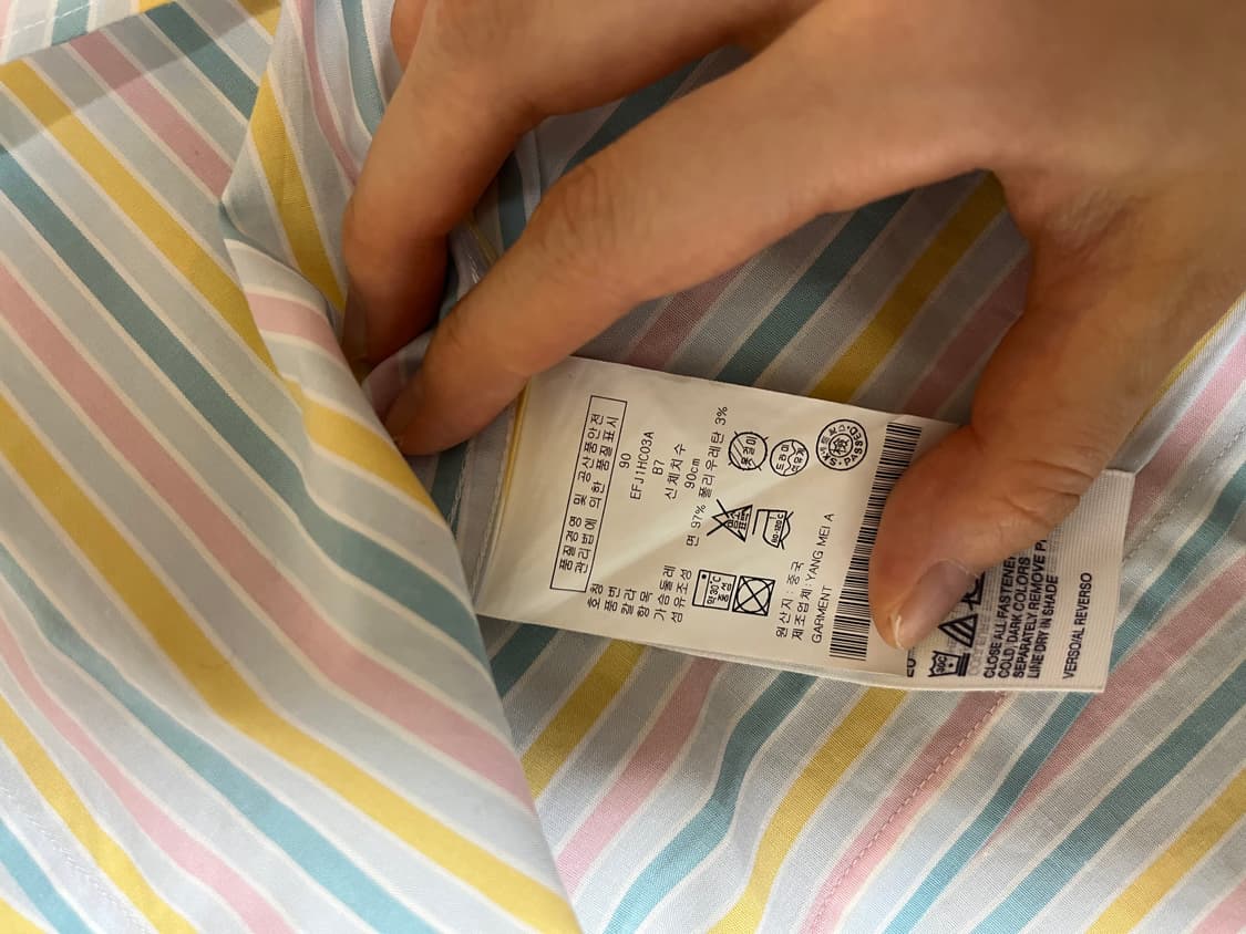 타미힐피거 스트라이프 셔츠 상품이미지4