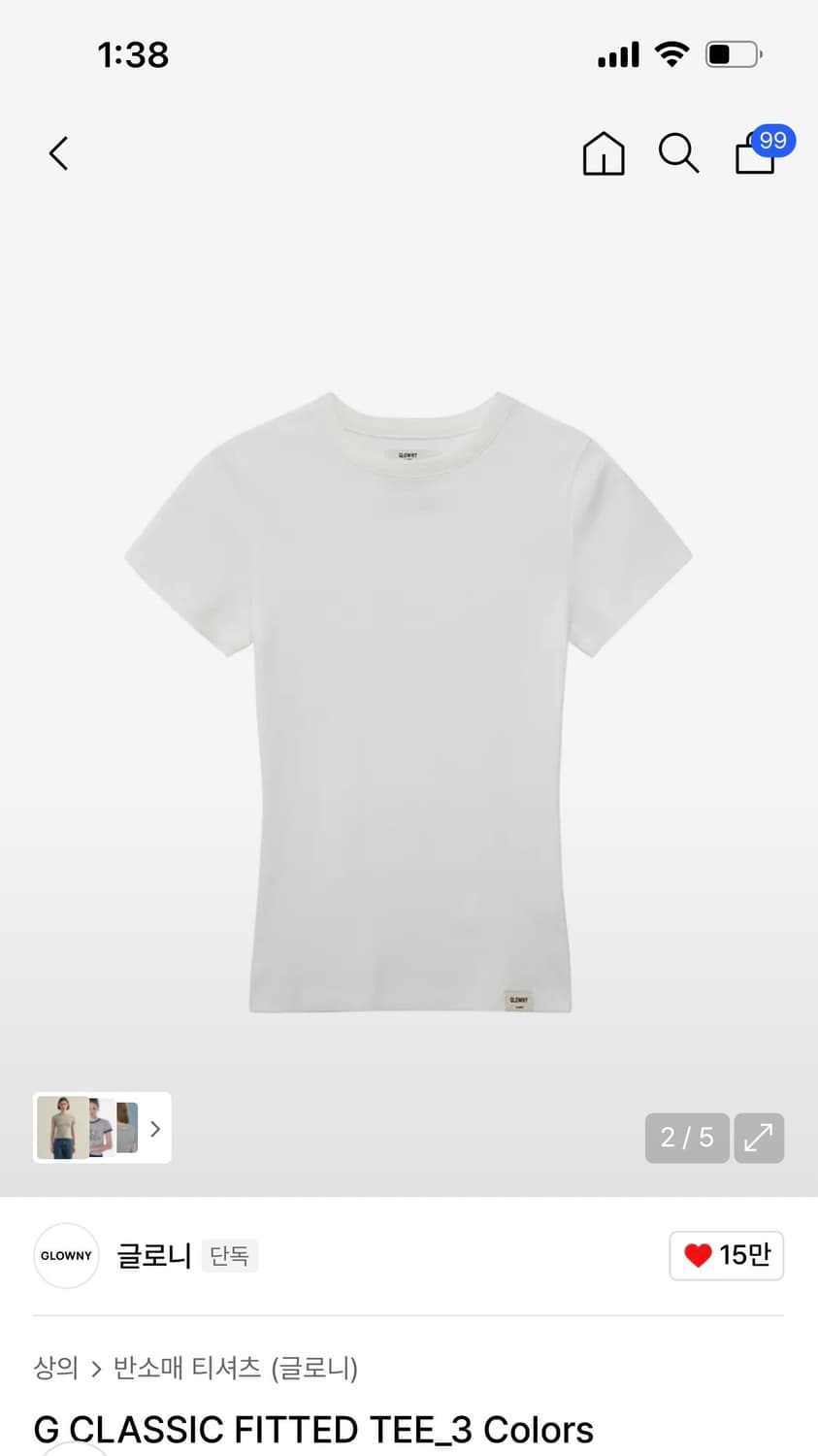 글로니 fitted tee 반팔 화이트 M 상품이미지1