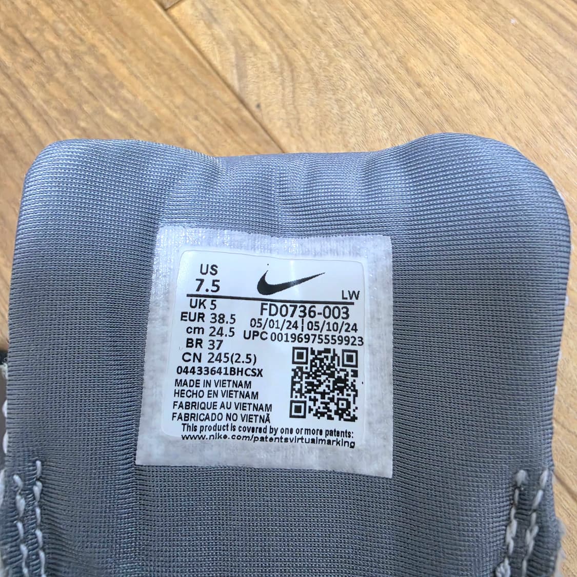 나이키 V2K 런 실버  상품이미지6