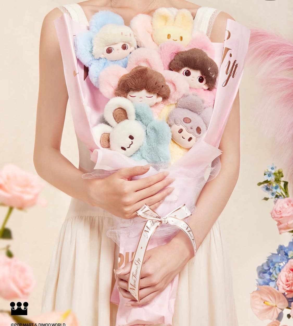 팝마트 디무 모어댄어기프트 부케 플러쉬 상품이미지3