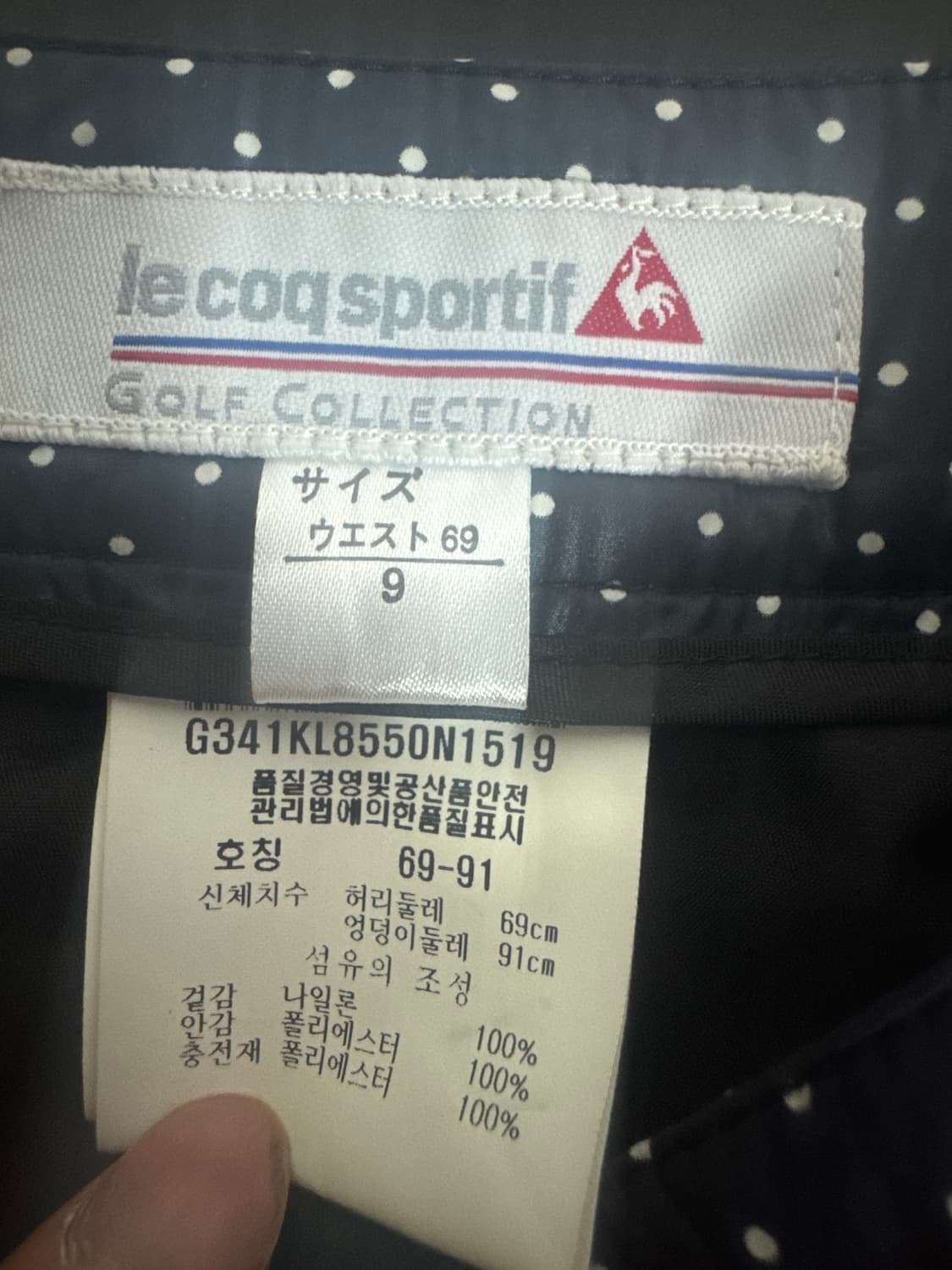 여성 르꼬끄 골프 귀여운 땡땡이 도트 스커트 치마 9 상품이미지4