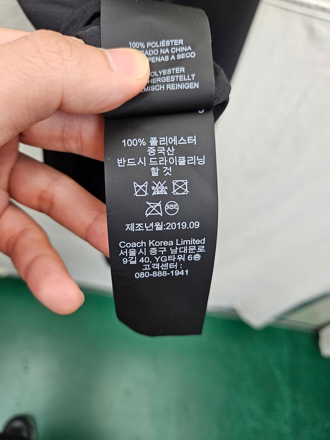 코치 블랙 민소매 원피스 상품이미지5